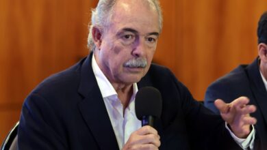 BNDES Nova Indústria Brasil