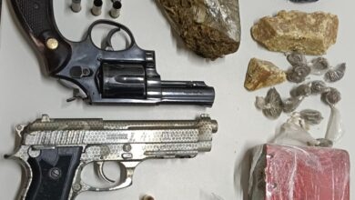 Apreensão Jitaúna Drogas