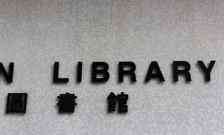 Bibliotecários Barreiras